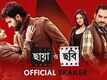 Movie Clip - Chaya O Chobi