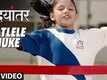 Datlele Dhuke | Song - Hrudayantar