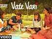 Vate Vari | Song - Hrudayantar