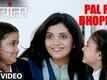 Pal Re Bhoplya | Song -  Hrudayantar