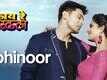 Kohinoor | Song - Kaay Re Rascalaa