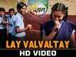 Lay Valvaltay - Ranjan