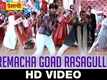 Premacha Goad Rasagulla - Journey Premachi