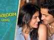 Lekar Hum Deewana Dil Trailer