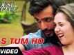 Desi Kattey Trailer