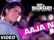 Trip to Bhangarh Trailer