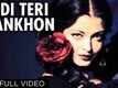 Udi Teri Aankhon Se - Guzaarish