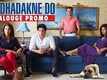 Dil Dhadakne Do | Plane Chaiye Ke Nahi - Dialogue Promo | In Cinemas June 5
