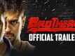 Brothers Official Trailer | Akshay Kumar, Sidharth Malhotra, Jackie Shroff and Jacqueline Fernandez