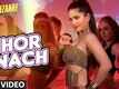 Mastizaade Video -5