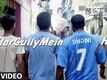 Har Gully Mein Dhoni Hai - M.S. Dhoni: The Untold Story