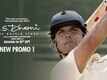 Dialogue Promo - M.S. Dhoni: The Untold Story