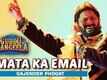 Mata Ka Email - Guddu Rangeela | Arshad Warsi, Amit Sadh and Ronit Roy | Gajender Phogat