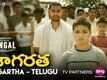 Jaagartha - Dangal