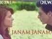 Janam Janam &ndash; Dilwale | Shah Rukh Khan | Kajol | SRK Kajol Official New Song Video 2015