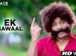 Dilwale | Ek Sawaal | Kajol, Shah Rukh Khan, Kriti Sanon, Varun Dhawan