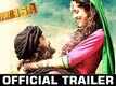 Official Trailer - Mmirsa