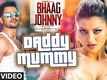 Daddy Mummy VIDEO Song ft. Urvashi Rautela | Kunal Khemu | Bhaag Johnny | T-Series