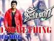 Shivalinga Video -2