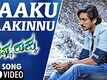 Krishna-Rukku Video -1