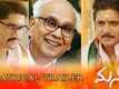 Manam Trailer