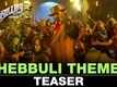 Title Song - Hebbuli