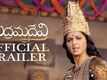 Rudhramadevi Official Trailer 2 || Anushka, Allu Arjun, Rana, Gunasekhar