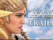 Rudhramadevi Official Trailer || Anushka, Allu Arjun, Rana, Gunasekhar
