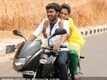 Yamuna Trailer