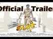 Official Trailer | 2 - Pataki