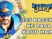 Dialogue Promo - A Flying Jatt