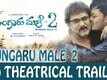 Official Trailer - Mungaru Male 2