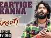 Heartige Kanna - Bhujanga