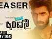 Teaser - Run Antony