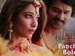 Panchhi Bole | Romantic Song | Baahubali - The Beginning | Prabhas, Tamannaah