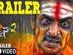 Theatrical Trailer - Kalpana 2