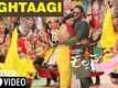 Lightaagi Song Teaser - Kalpana 2
