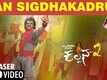 Nan Sigdhakadru Song Teaser - Kalpana 2