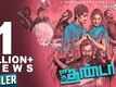 Official Trailer - Jigarthanda