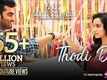 Thodi Der | Song - Half Girlfriend