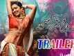 Jyothi Lakshmi Trailer - Charmme Kaur, Puri Jagannadh