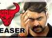 Asura Telugu Movie Teaser | Nara Rohit | Sai Karthik | Latest Trailer 2015