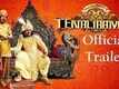 Tenali Raman Trailer