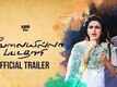 Velaiyilla Pattathari Trailer