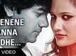 U The End A Video -2