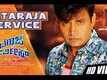 Title Track - Nataraja Service