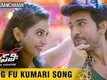 Bruce Lee The Fighter Songs | Kung Fu Kumari Song Trailer | Ram Charan | Rakul Preet | Sreenu Vaitla