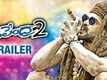 Upendra 2 Official Trailer | Upendra | Kristina Akheeva | Gurukiran | Uppi 2 | LNP