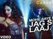 Mohe Aaye Na Jag Se Laaj - Cabaret