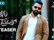 Nannaku Prematho Teaser | Jr NTR | Rakul Preet | #NannakuPremathoTeaser